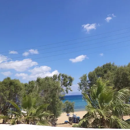 فندق Akteon