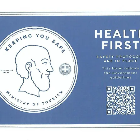 Akteon Hotel Logaras